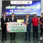 เครือซีพี-ซีพีเอฟ อัดฉีดเงิน 2 ล้านให้แข้งเทพ ทรู แบงค็อก ยูไนเต็ด