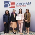 GSK รับรางวัล AMCHAM Corporate Social Impact Award 2023 ต่อเนื่องสู่ปีที่ 14