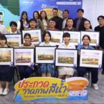 ยกพู่กันสาดสีสันรอบชิงชนะเลิศ ‘BEM Art Contest’ ปีที่ 2