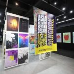“สวนสุนันทา” สุดปลื้ม ได้เป็นตัวแทนประเทศไทย จัดงานแสดงนิทรรศการ
