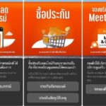 ธนชาตประกันภัย ส่งต่อความสะดวก รวดเร็ว กับบริการแจ้งอุบัติเหตุรถยนต์ผ่าน Facebook Messenger
