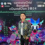 'centralwOrld Bangkok Countdown 2024' 