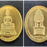 ศิษย์เก่า รร.วัดราชบพิธ จัดสร้างเหรียญที่ระลึก 