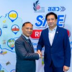 สสว. จับมือสภาอุตสาหกรรมท่องเที่ยวฯ สร้างต้นแบบชุมชนท่องเที่ยว 20 ชุมชน