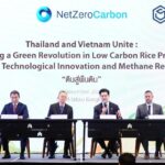 Net Zero Carbon จับมือกับ Spiro Carbon