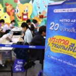ยกพู่กันสาดสีสันรอบชิงชนะเลิศ ‘BEM Art Contest’ ปีที่ 2