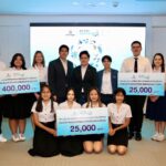 ปตท.สผ. จัด Ocean Hackathon InnoChallenge