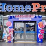 โฮมโปร ทุ่มงบ 650 ล้านบาท ผุดสโตร์ใหม่ รุก พท.ทำเลทอง