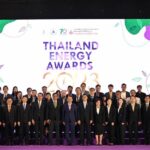 PEA ได้รับรางวัลดีเด่น ด้านอนุรักษ์พลังงาน