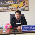 กรมชลฯ ยกระดับพัฒนาคุณภาพชีวิตชาวแม่ฮ่องสอน