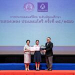 ธนาคารกรุงเทพ จัดประกวดดนตรีไทย ระดับมัธยม “ประลองเพลง ประเลงมโหรี”