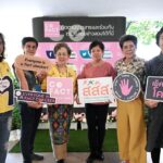สสส.สานพลัง โคแฟคจัดเวทีสาธารณะรู้เท่าทันข้อมูลสุขภาวะ
