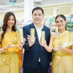 พิณนารา ยกทัพผลิตภัณฑ์ ร่วมงาน Tourist Fair Experience Thailand