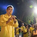 ปิดฉากงานยิ่งใหญ่แห่งปี  มหกรรม“ภูมิพลังแผ่นดิน”