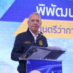 รมว.แรงงาน “พิพัฒน์” ชูนวัตกรรมเทคโนโลยีด้านบริการประกันสังคมที่ทันสมัย