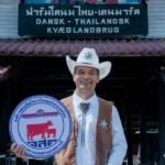 อ.ส.ค.จัดกิจกรรมโครงการส่งความสุขปีใหม่   