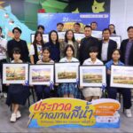 ยกพู่กันสาดสีสันรอบชิงชนะเลิศ ‘BEM Art Contest’ ปีที่ 2