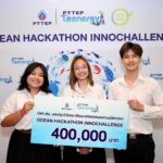 ปตท.สผ. จัด Ocean Hackathon InnoChallenge