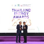 PEA ได้รับรางวัลดีเด่น ด้านอนุรักษ์พลังงาน
