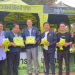 เอไอเอส ลงพื้นที่ หนองบัวลำภู / อุดร เสริมความรู้รับมือภัยไซเบอร์