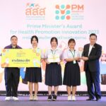 สุดปัง! สสส. ปั้นนวัตกรรุ่นใหม่ หัวใจสุขภาวะ กว่า 250 ทีม 