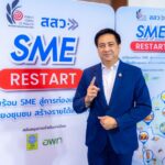 สสว. จับมือสภาอุตสาหกรรมท่องเที่ยวฯ สร้างต้นแบบชุมชนท่องเที่ยว 20 ชุมชน