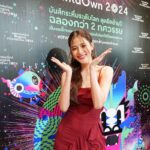 'centralwOrld Bangkok Countdown 2024' 