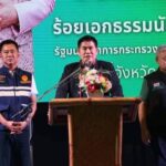 กรมชลฯ ยกระดับพัฒนาคุณภาพชีวิตชาวแม่ฮ่องสอน
