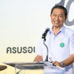 CPF ยกระดับอาหารเพื่อดูแลสุขภาพเชิงรุก ชูอาหารสูตรลดโซเดียม