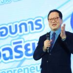 ผู้ชนะ โครงการคัดเลือกเกษตรกรสำนึกรักบ้านเกิด