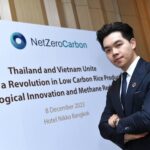 Net Zero Carbon จับมือกับ Spiro Carbon