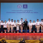 ธนาคารกรุงเทพ จัดประกวดดนตรีไทย ระดับมัธยม “ประลองเพลง ประเลงมโหรี”