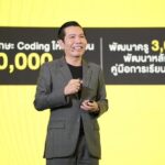 รมว.ดีอี เร่งพัฒนากำลังคนดิจิทัลให้พร้อมรับมือเทคโนโลยีฯ