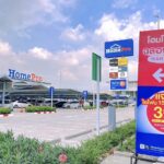 โฮมโปร ทุ่มงบ 650 ล้านบาท ผุดสโตร์ใหม่ รุก พท.ทำเลทอง