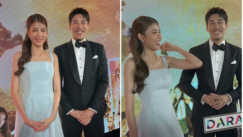 เคน เริ่มจีบ เอสเธอร์ ใหม่