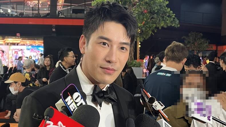 เคน เริ่มจีบ เอสเธอร์ ใหม่
