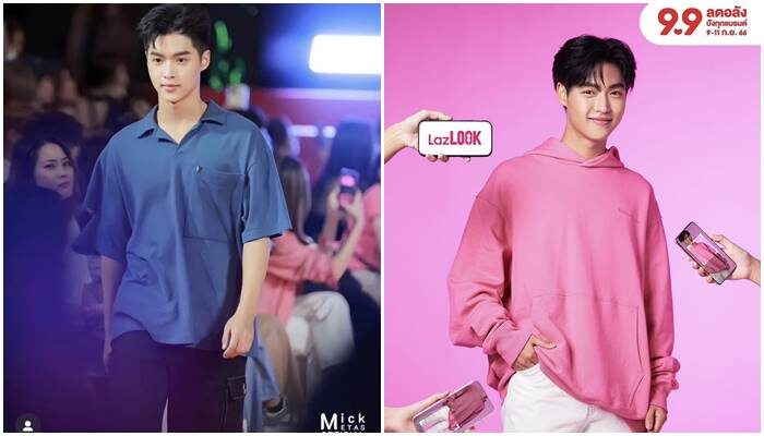 มิค น้อง วิน