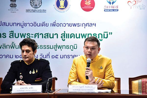 ข่าวสดพระเครื่อง