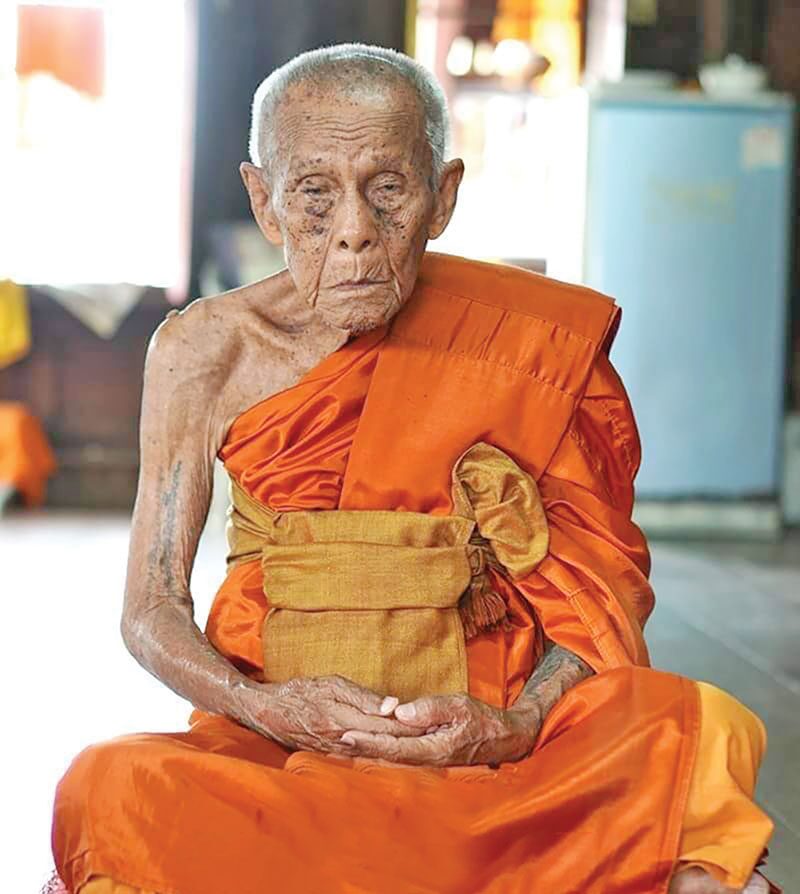 ข่าวสดพระเครื่อง