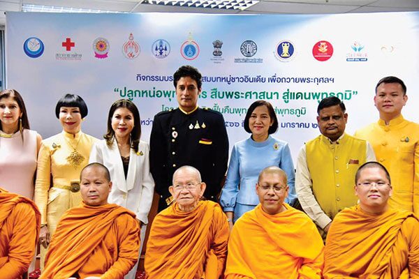 ข่าวสดพระเครื่อง