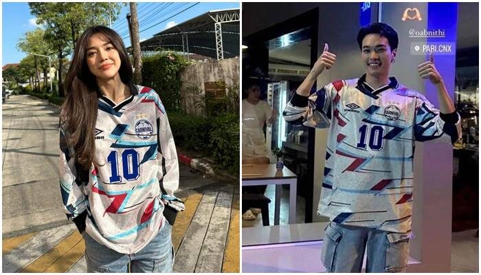 โอบ-ปราง เสื้อคู่