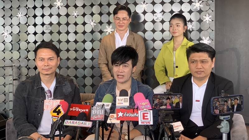 สาวน้อย เปิดตัว แมน มณีวรรณ