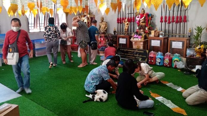 เลขกุมารปิ่นเพชร