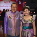 สภากาชาดไทย-สหพันธ์สมาคมสตรีนักธุรกิจ จัดงาน “ลีลาศรื่นรมย์ ณ สวนลุมพินี”