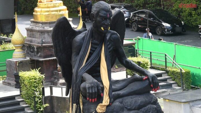 ย้ายแน่