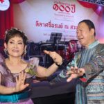สภากาชาดไทย-สหพันธ์สมาคมสตรีนักธุรกิจ จัดงาน “ลีลาศรื่นรมย์ ณ สวนลุมพินี”