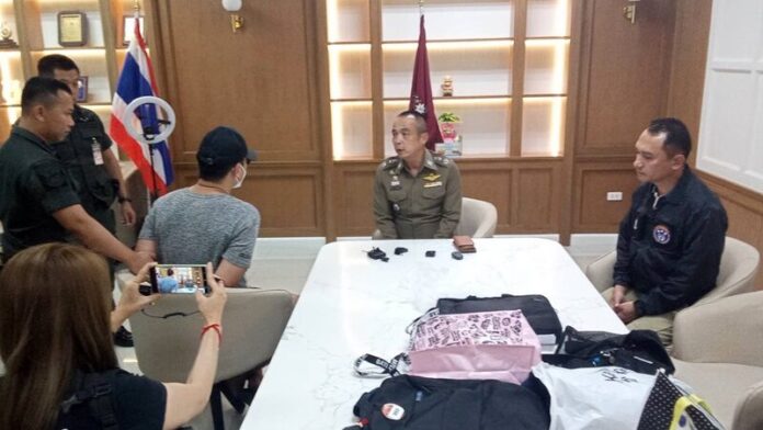 ปล้นทอง