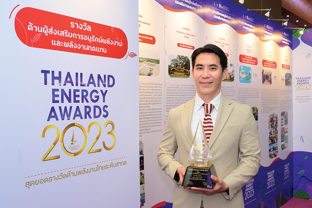 ดีเจเฟี้ยต