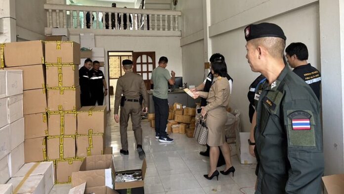 โกดัง
