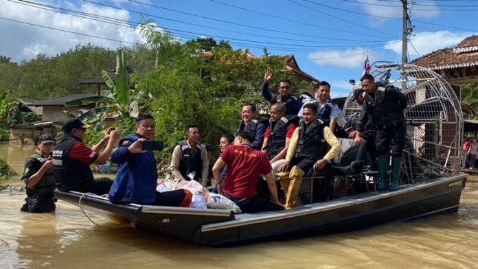 เรือ